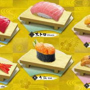 特上 にぎり寿司 6個入 食玩・ガム(ぷちサンプル)