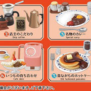 ぷちサンプルシリーズ 街角のレトロ喫茶店 8個入りBOX
