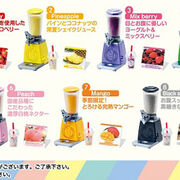 ぷちサンプル しぼりたて果汁専門店 Magical Juice 9個入りBOX (食玩)