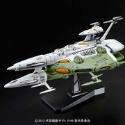 メカコレクション 宇宙戦艦ヤマト2199  No.06 ラスコー級 プラモデル