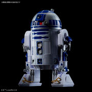 1/12 R2-D2(ロケットブースターVer.) プラモデル 『スター・ウォーズ』