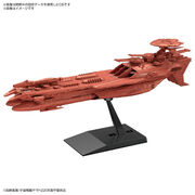 メカコレクション デウスーラIII世 プラモデル 『宇宙戦艦ヤマト2205 新たなる旅立ち』