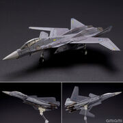 ACE COMBAT 7： SKIES UNKNOWN X-02S 〈For Modelers Edition〉
