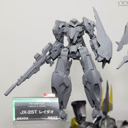 JX-25T レイダオ プラモデル